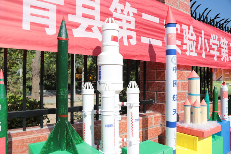 河北青县：校园科技节点亮少年科学梦_fororder_河北青县：校园科技节点亮少年科学梦4