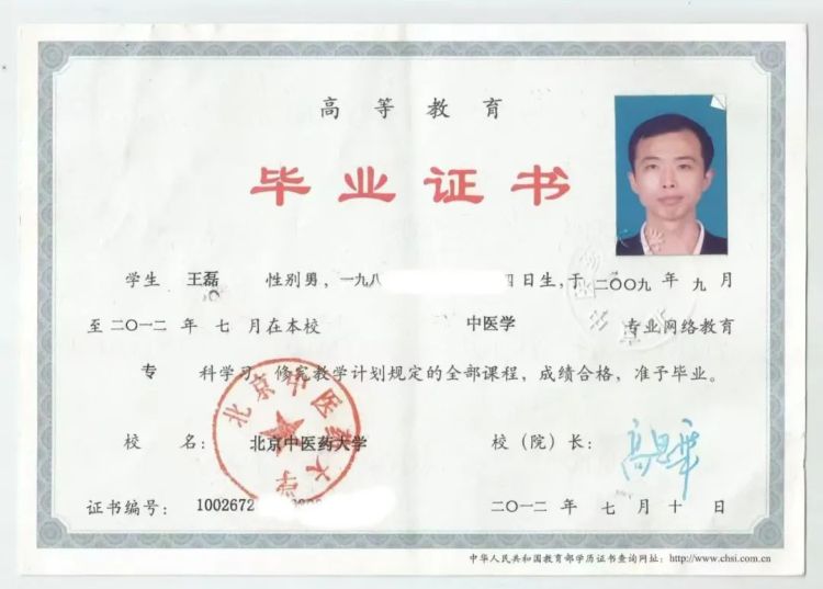 图片默认标题_fororder_2
