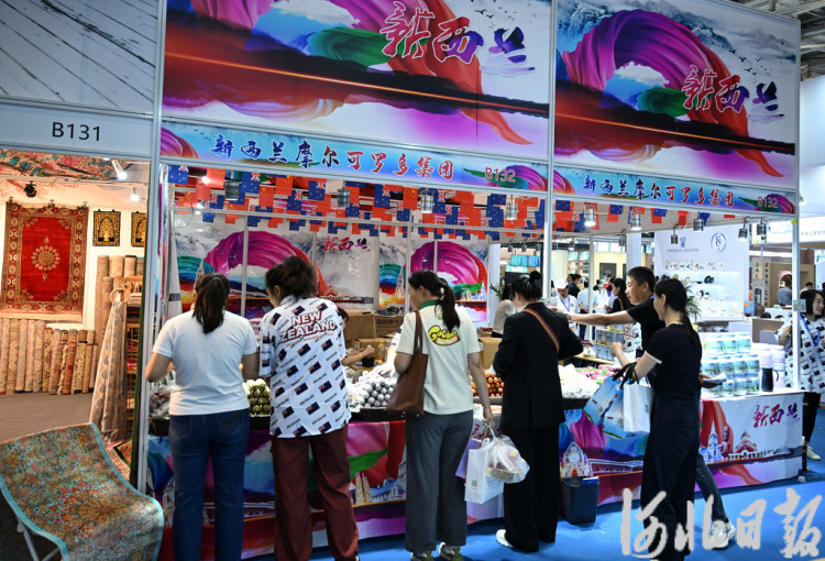 聚焦2025年廊坊经洽会丨一展汇集多国好物