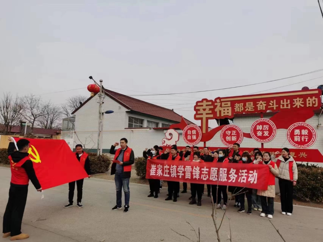 “党建＋积分制”——河北遵化小村庄引领乡村文明新风尚_fororder_1