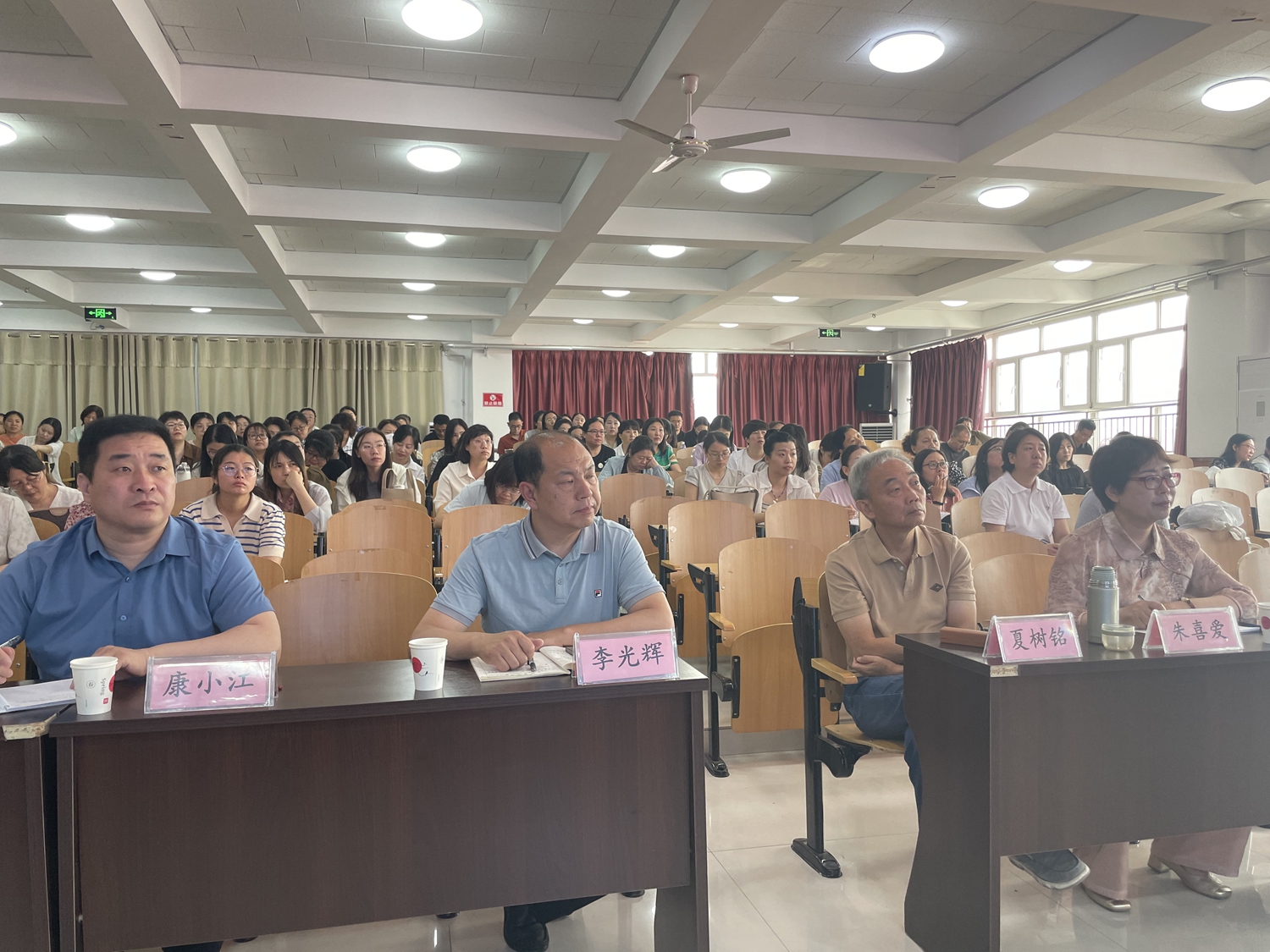 保定市满城区：全员培训赋新能 送培送教促提升_fororder_满城区2024年中小学幼儿园教师全员远程培训项目专家送培送教活动现场 摄影 冯凡