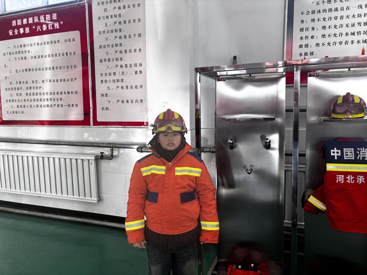 河北平泉：消防体验成长营 寓学于趣度寒假