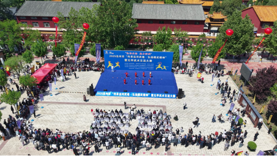 2025沧州市“传承运河武魂·弘扬精武精神”霍元甲武术交流大赛开幕_fororder_2025沧州市“传承运河武魂·弘扬精武精神”霍元甲武术交流大赛开幕190