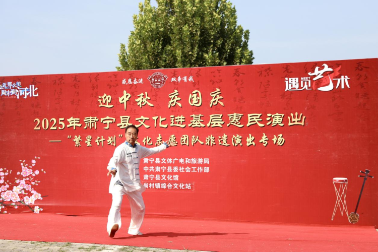 河北肃宁：双节惠民绘就民生画卷 文化健康双暖基层民心_fororder_图片4