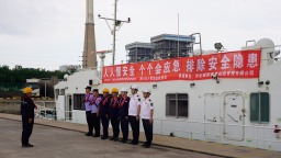 唐山边检站联合多部门开展海上搜救演习 强化口岸应急处置能力