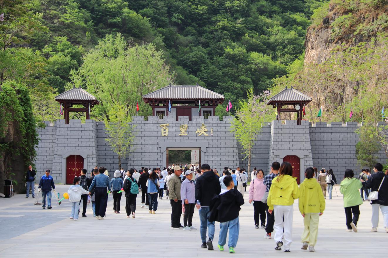 河北涞水：野三坡景区“五一”假期接待游客30.86万人次创历史新高_fororder_图片1