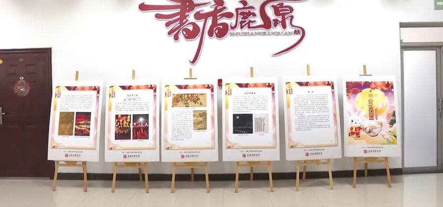 石家庄市鹿泉区：暑期到来不“躺平” 图书馆里忙“充电”_fororder_图片3