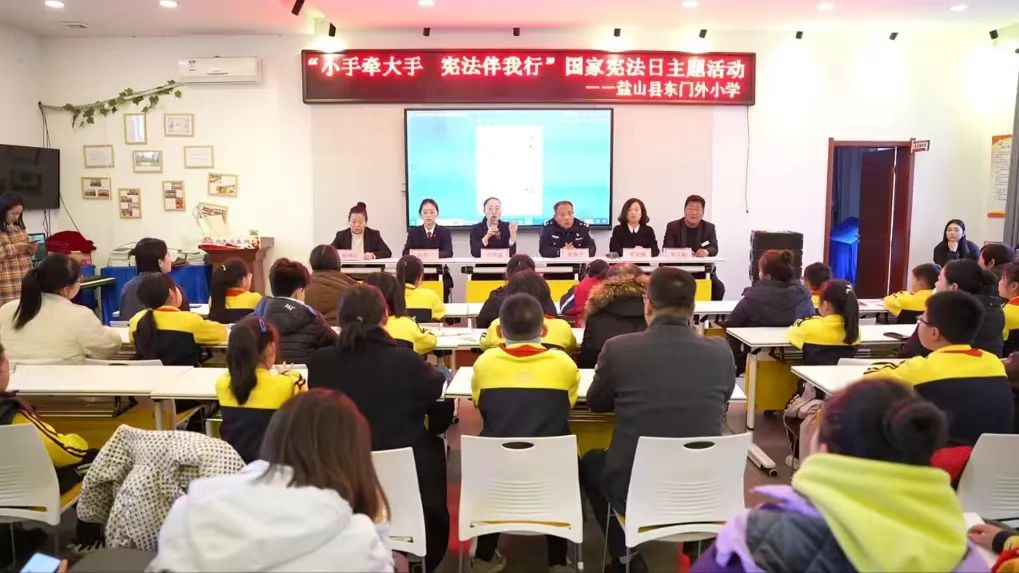 河北盐山：小手牵大手 宪法伴我行