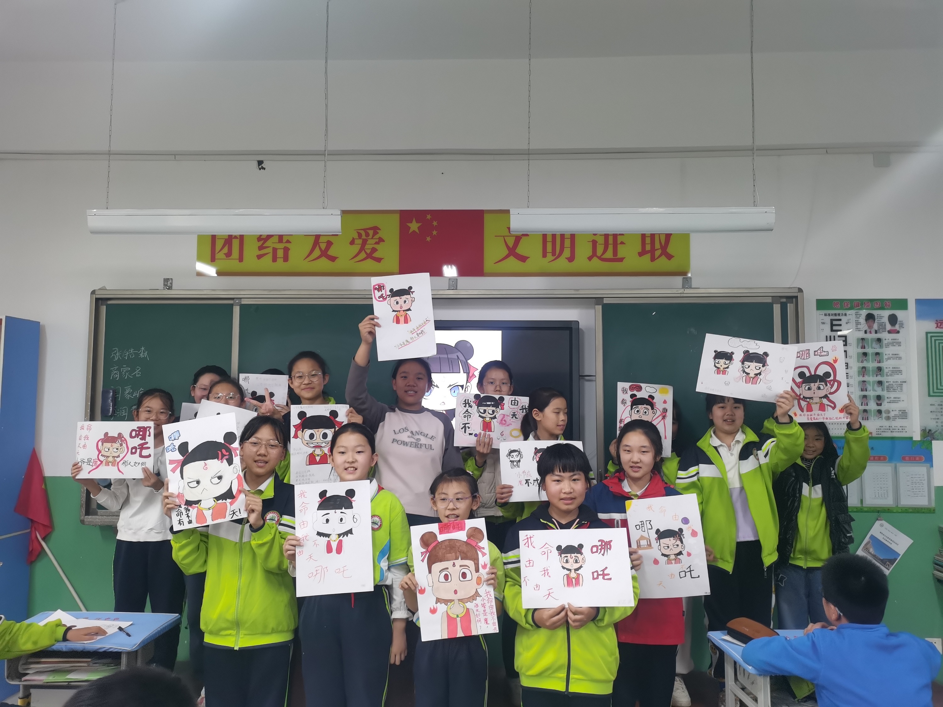 保定博野：举办哪吒主题绘画活动_fororder_5