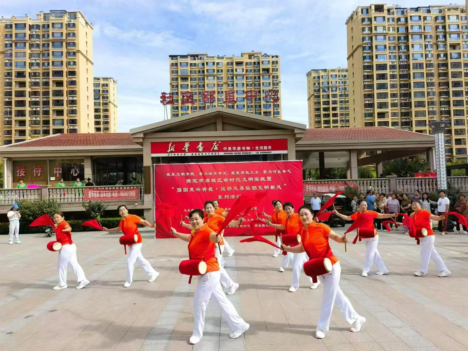 图片默认标题_fororder_中景社区丰富多彩的文艺活动 摄影 单媛媛