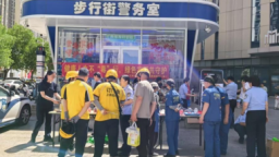 裕华公安：健康人生不“毒”行  绿色家园共守护