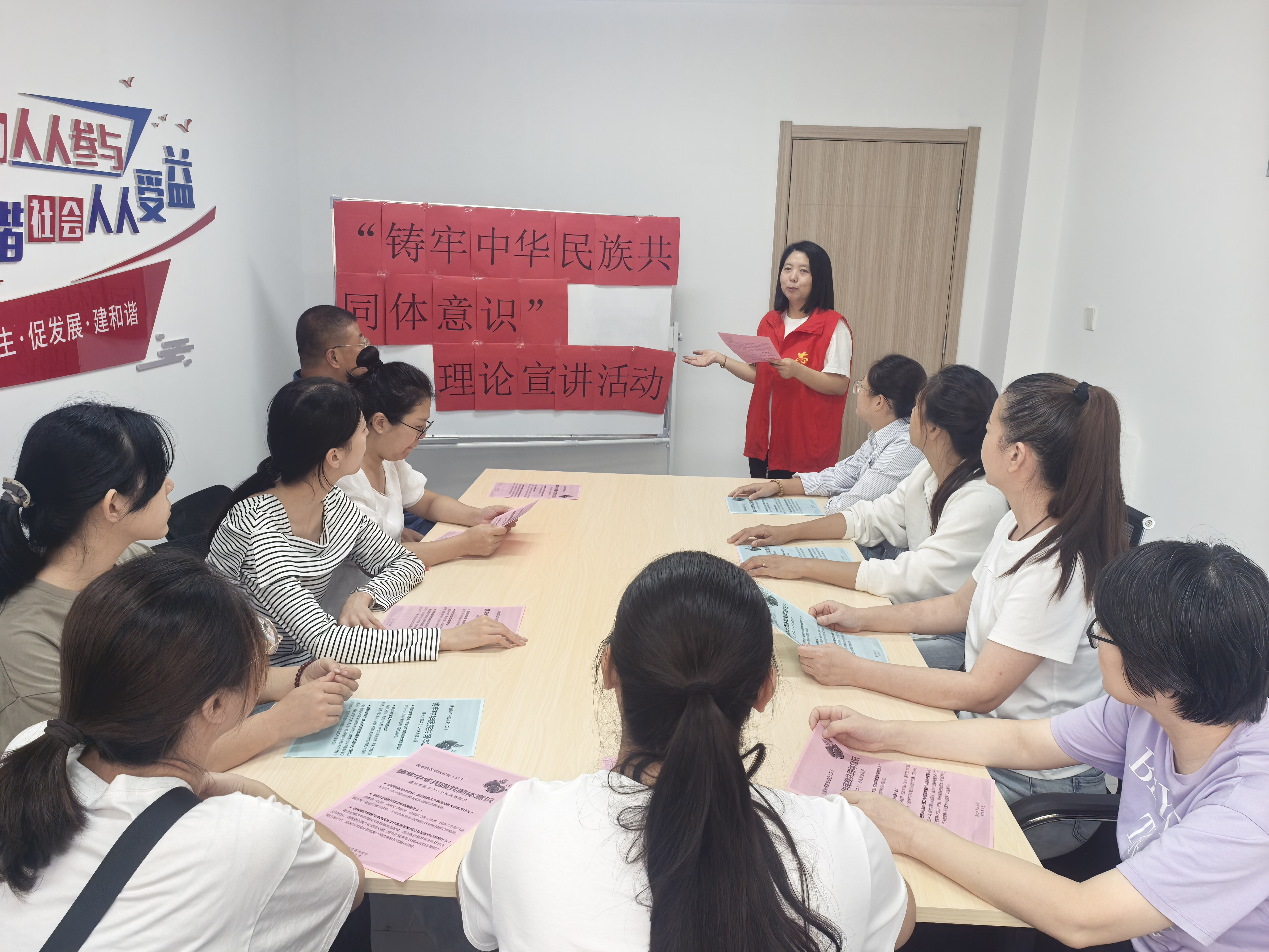 遵化市多元活动绘就民族团结同心圆_fororder_图片1