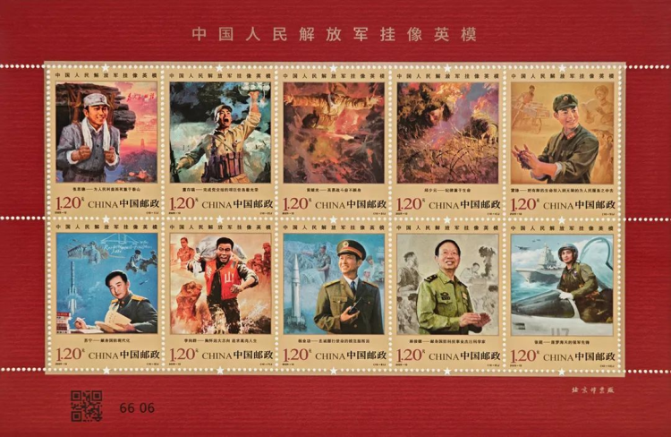 图片默认标题_fororder_图片3