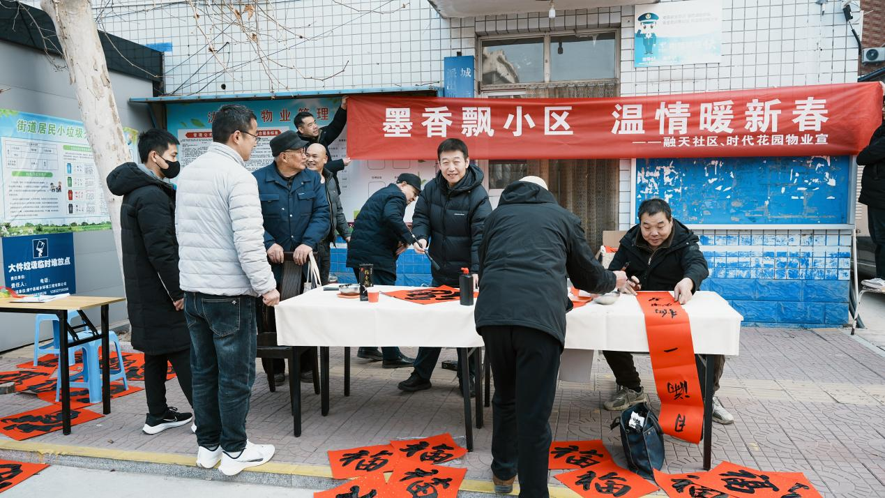 图片默认标题_fororder_图片 1