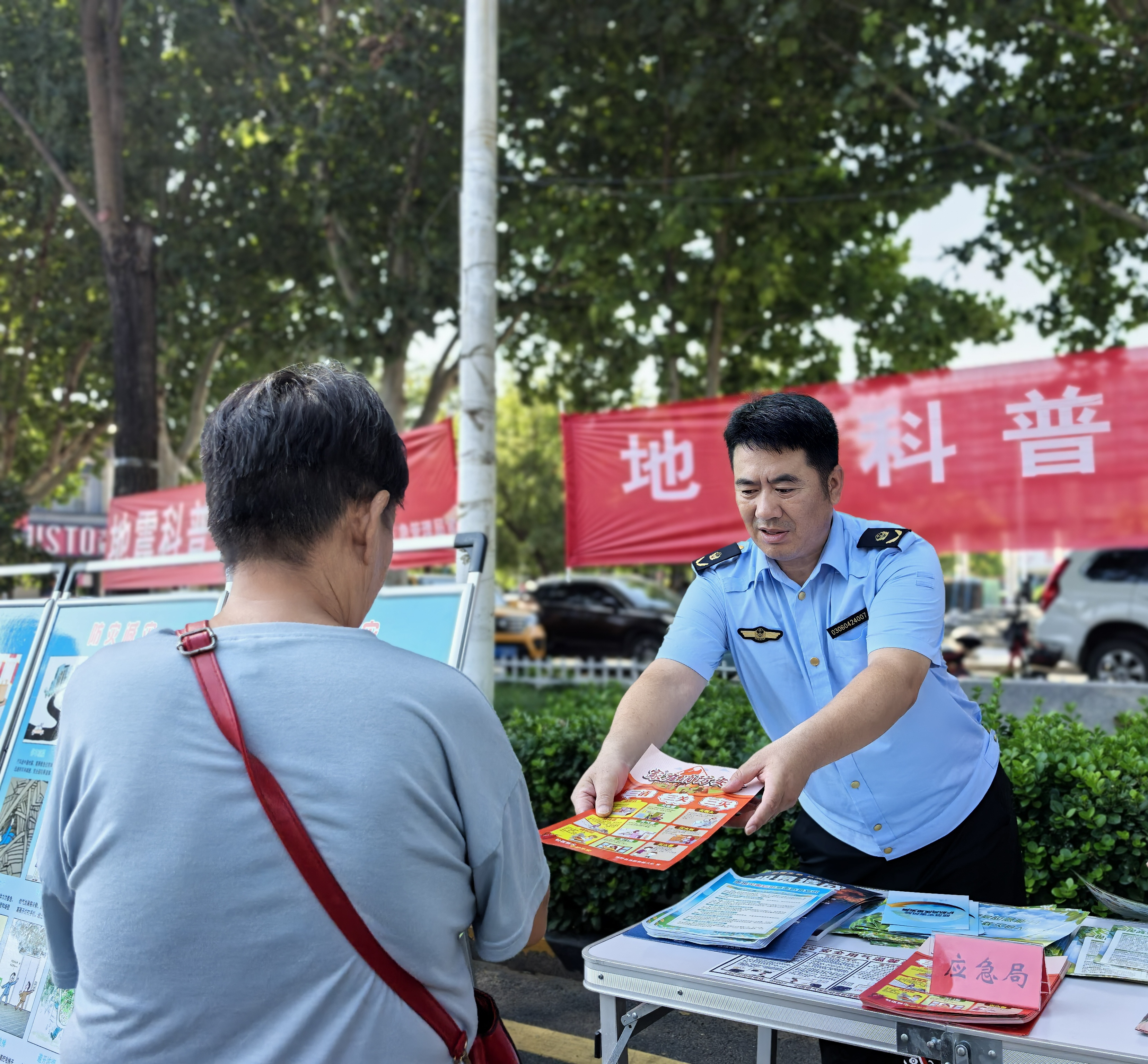 图片默认标题_fororder_4