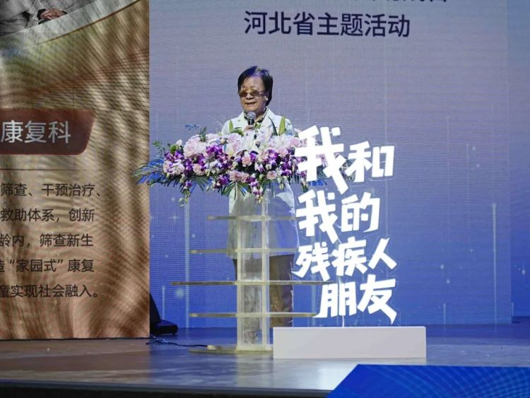 图片默认标题_fororder_2