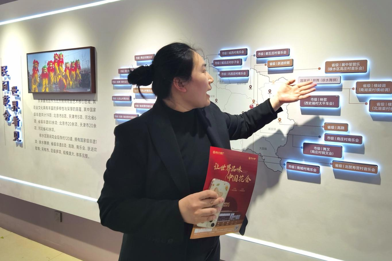 保定徐水：“花会小镇”春潮涌_fororder_图片 4