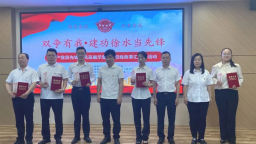 保定徐水区举办“‘双争’有我·建功徐水当先锋”共产党员先锋岗风采展示暨365百姓 故事汇活动