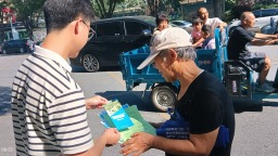 图片默认标题
