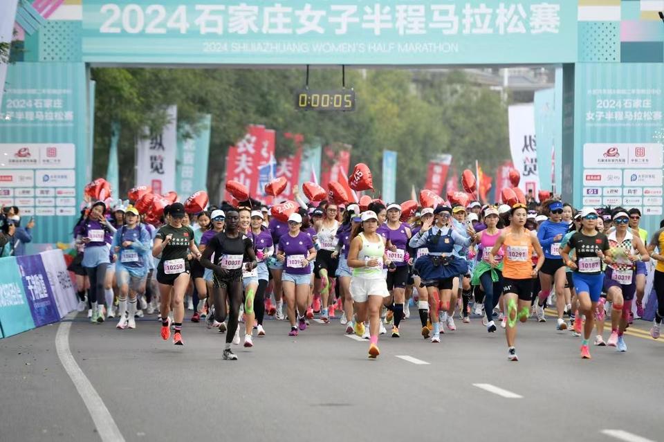 健身热潮涌动 赛事绽放光彩——石家庄落实民生实事为幸福“加码”