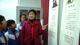 沧州市新华区：铭记历史守初心 红色教育育新人