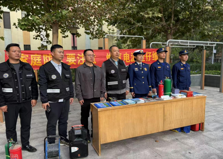 消防安全送到“家门口” 石家庄市裕华区建通街道这场活动很“有料”_fororder_图片1