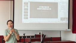河北遵化：电商培训助力农特产品“触网”销售