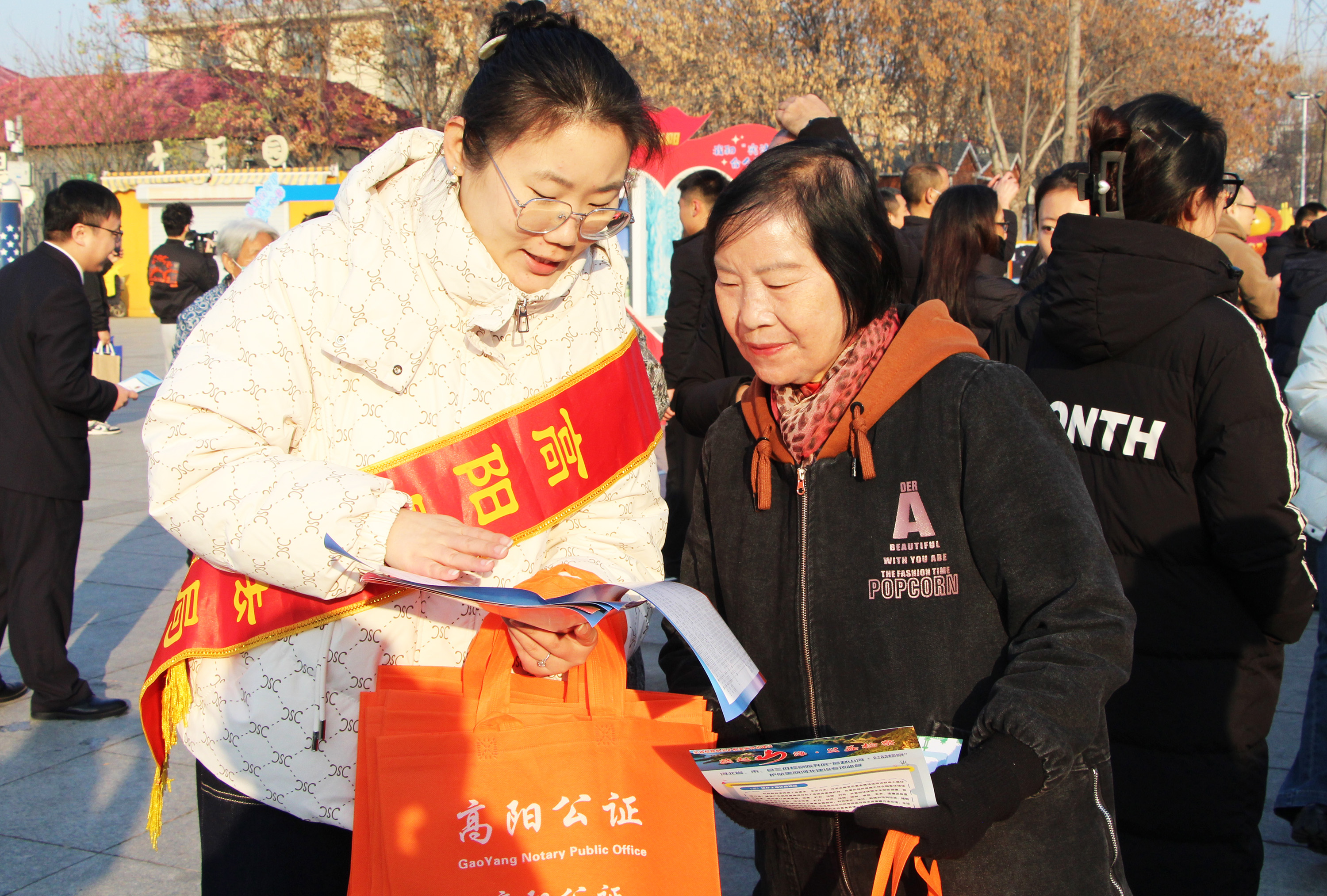 河北高阳开展“12·4”国家宪法日集中宣传活动