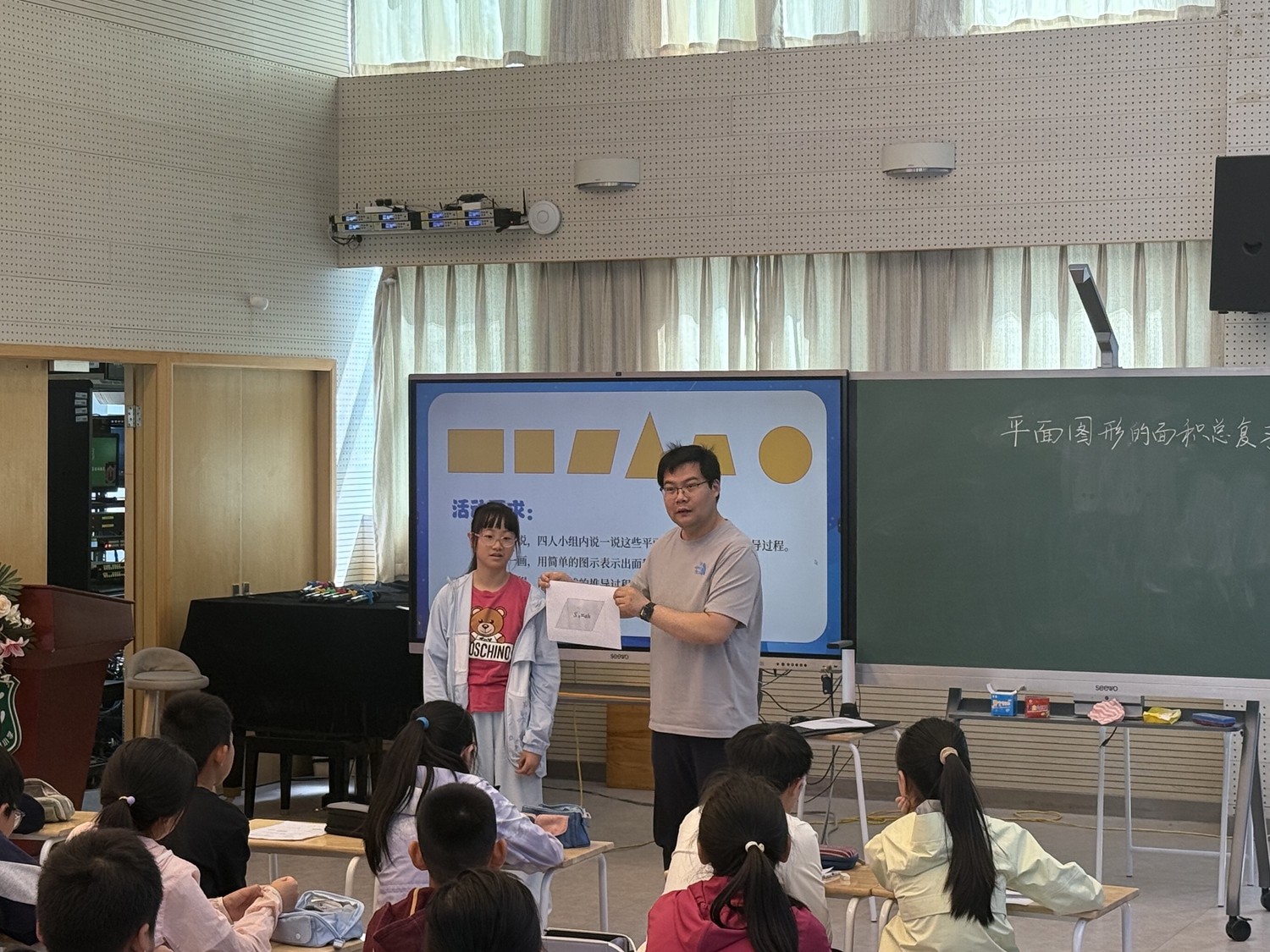 保定市满城区：金陵春韵探名校 经验交流促成长_fororder_交流互动现场 摄影 边艳楠