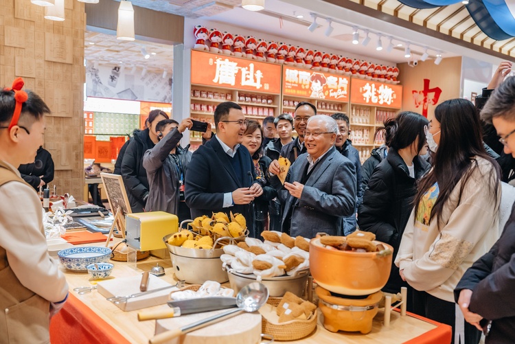 2025中国旅游展望·中国旅游协会2025年新春答谢会在唐山举办