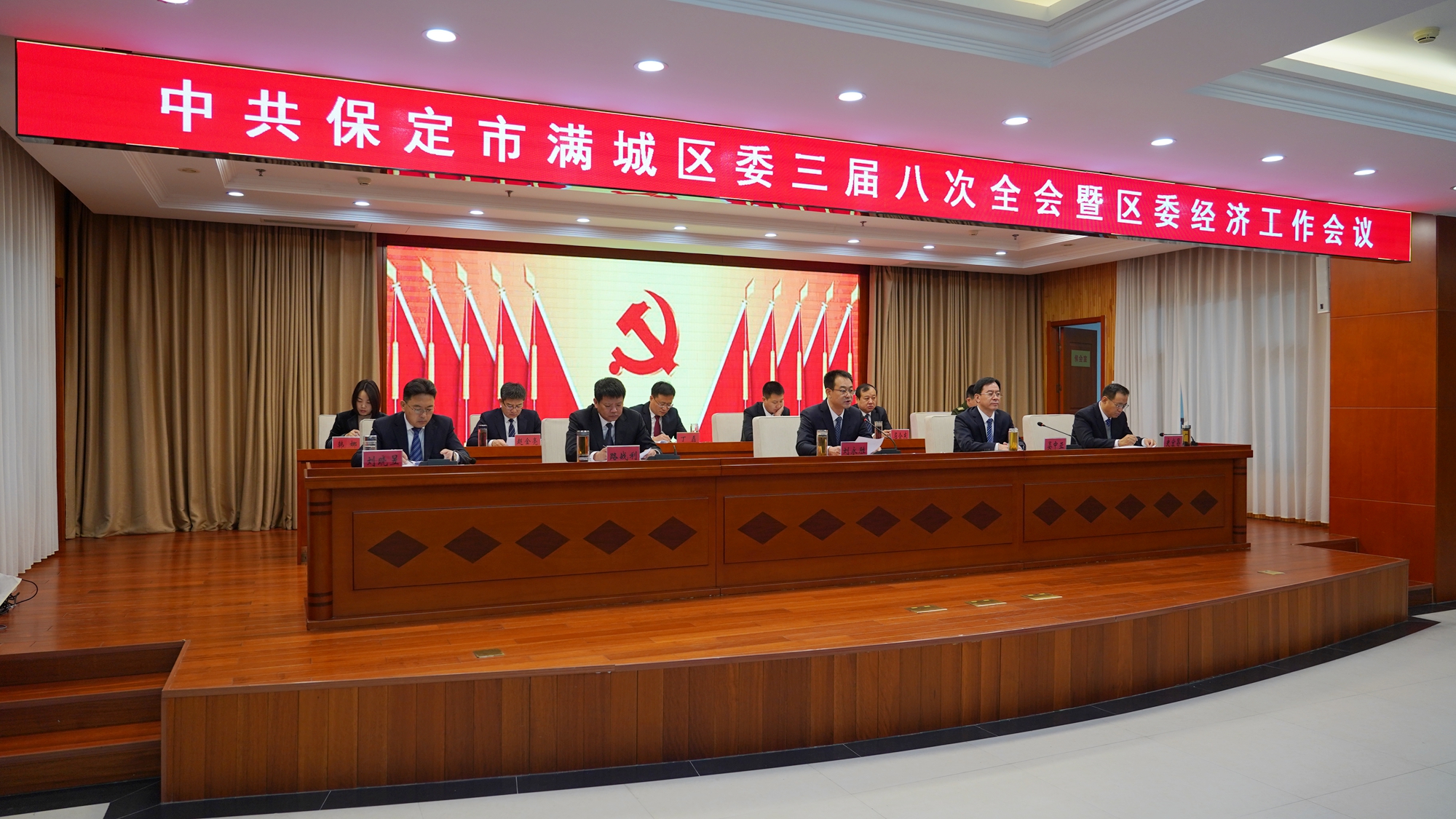 保定市满城区:接续奋斗再出发 凝心聚力向未来