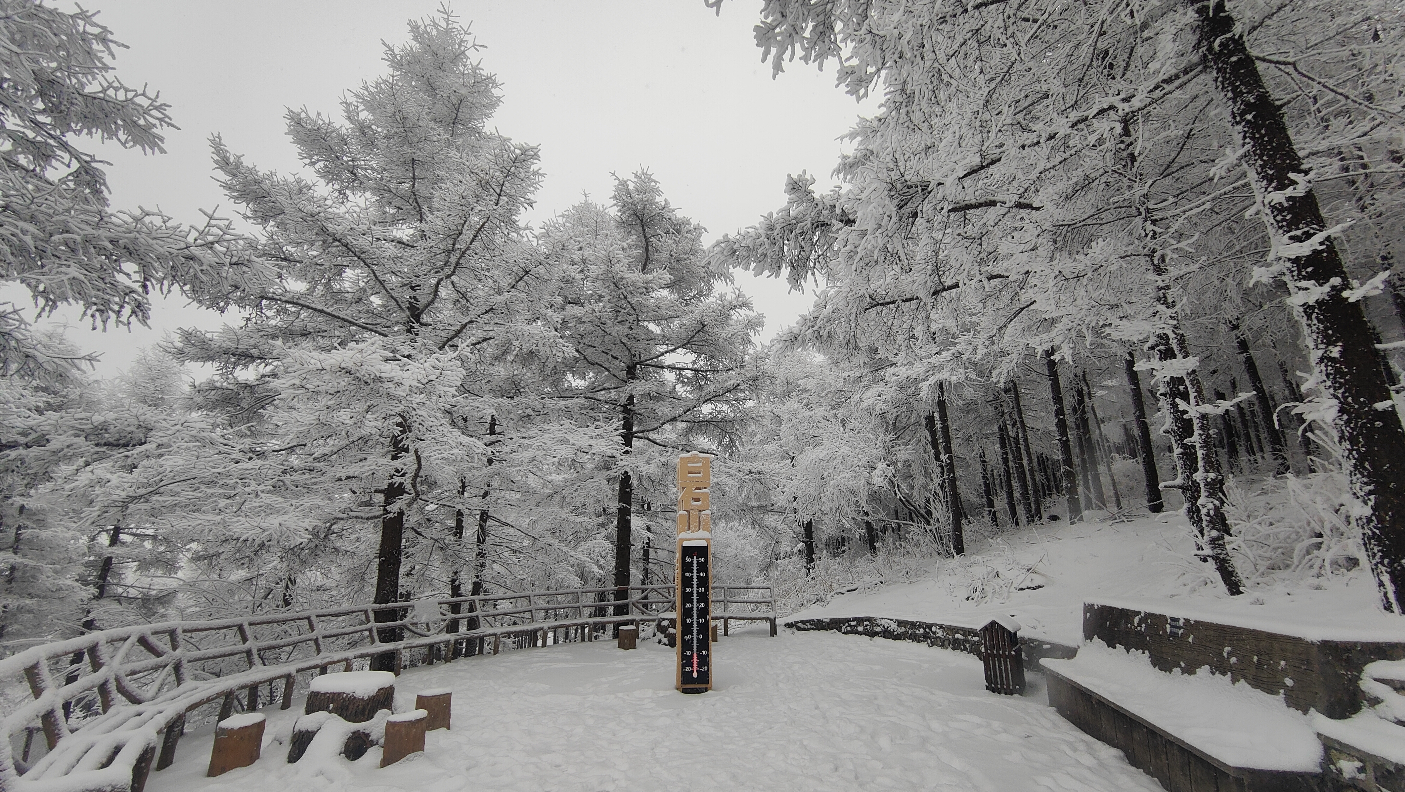 河北涞源：冬季游蓄力再出发_fororder_图1