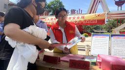保定阜平：借力2026年科技活动周 开展国家安全宣传教育活动