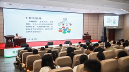 京津冀基层医疗“百千万工程”沧州站启动暨燕赵名医丛书捐赠仪式举行