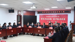 河北高阳举办银行业职业技能大赛