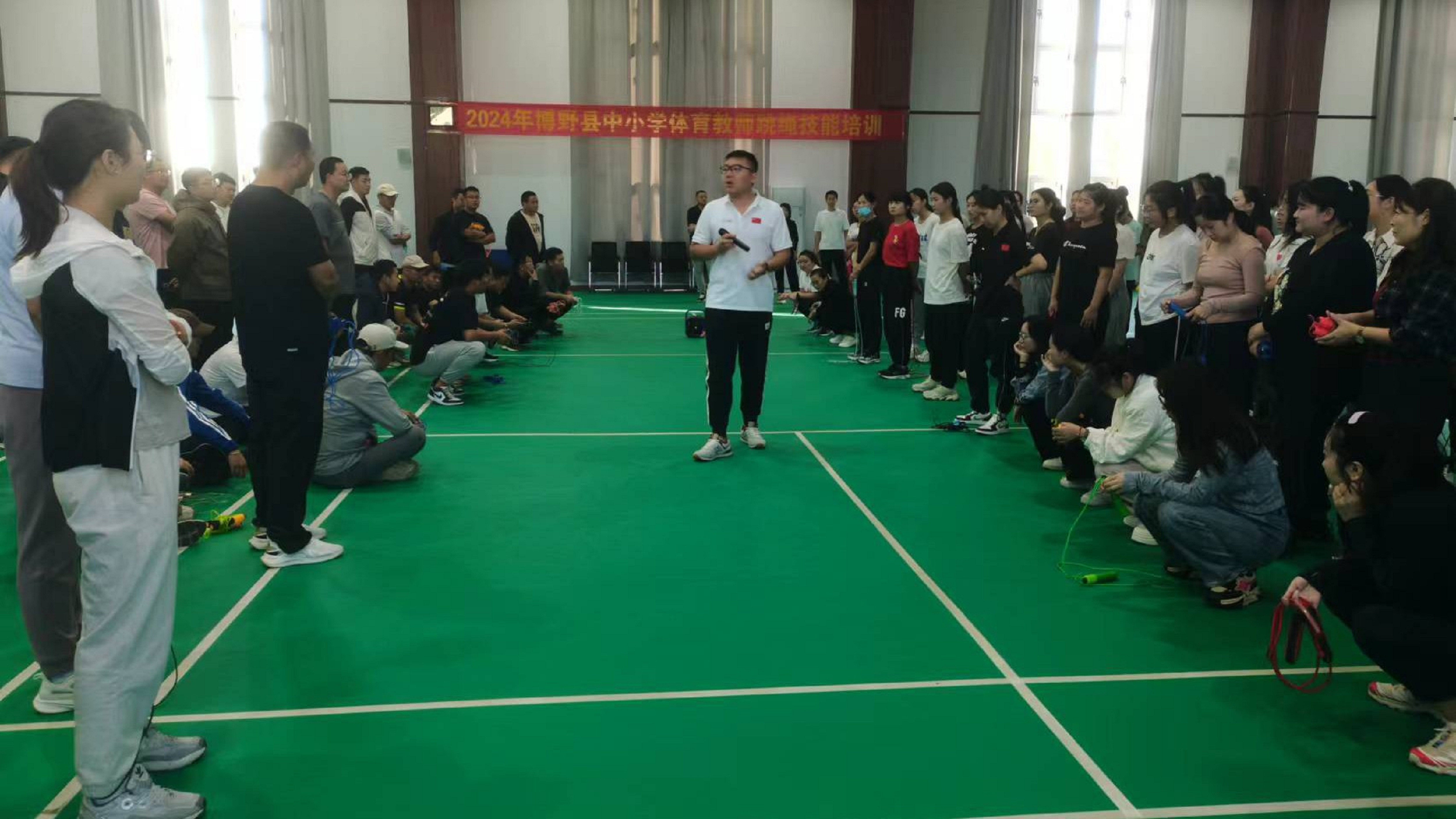 保定博野:开展中小学体育教师跳绳技能培训