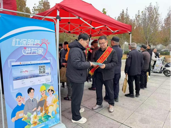 河北盐山：打击欺诈骗保 守护基金安全