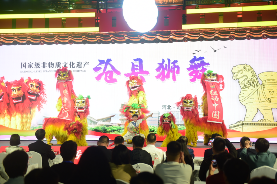 2025中国（沧县）红枣及干坚果休闲食品博览会暨产业发展大会：构建沉浸式产业互动新场景_fororder_2025中国（沧县）红枣及干坚果休闲食品博览会暨产业发展大会：构建沉浸式产业互动新场景193