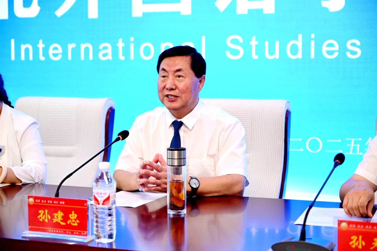 河北外国语学院召开2025年本科提前批小语种招生政策新闻发布会_fororder_微信图片_20250617112352