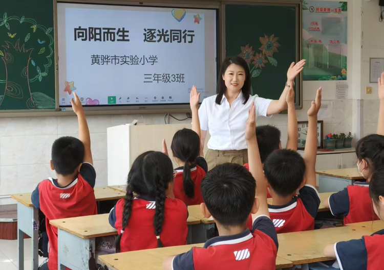 河北沧州：为孩子撑起心灵的晴空_fororder_河北沧州：为孩子撑起心灵的晴空1