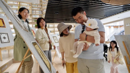 传统图案邂逅数字科技 龙泉湖上演美学盛宴