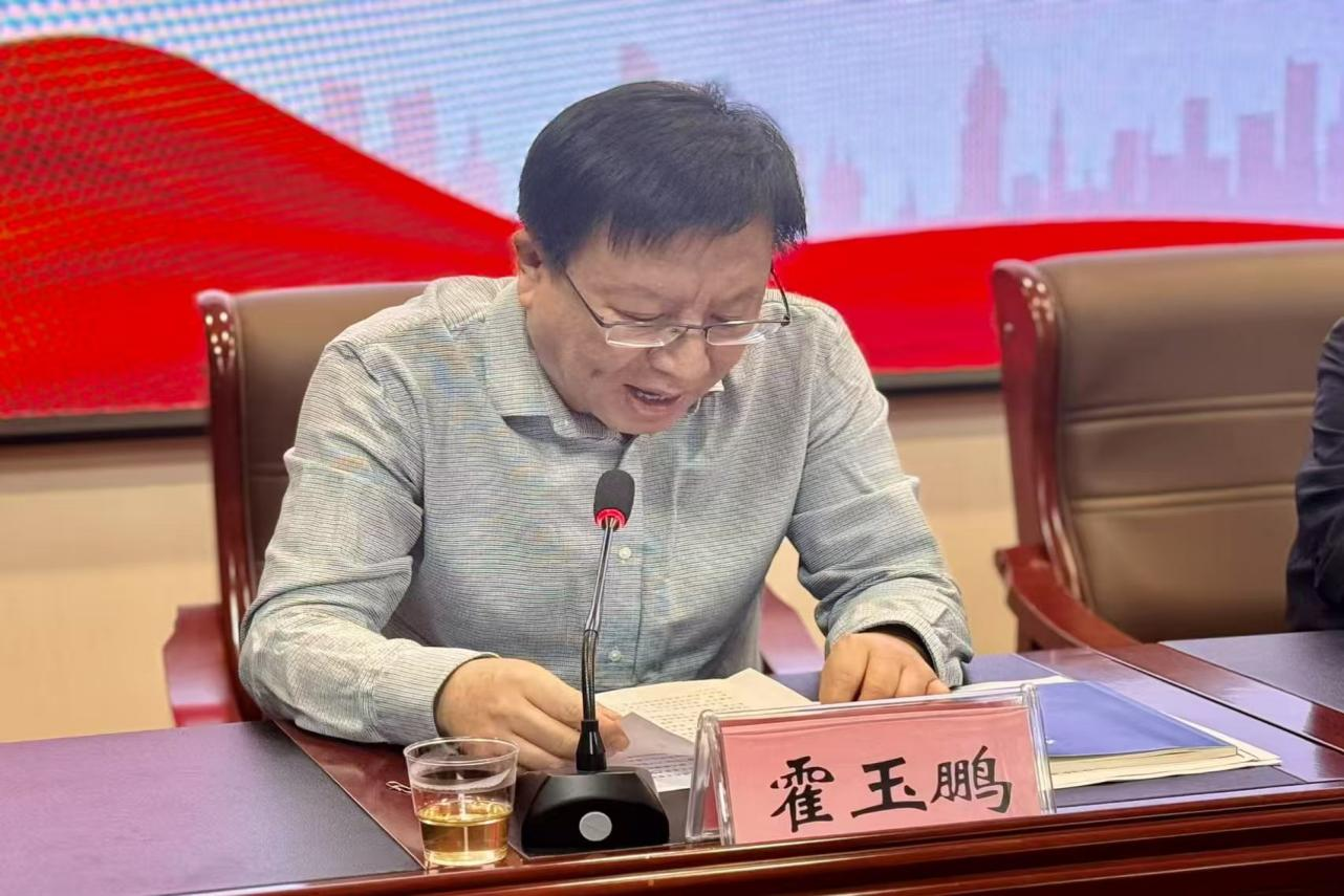 保定市徐水区第二届老区建设促进会换届大会胜利召开_fororder_保定市徐水区第二届老区建设促进会换届大会胜利召开2