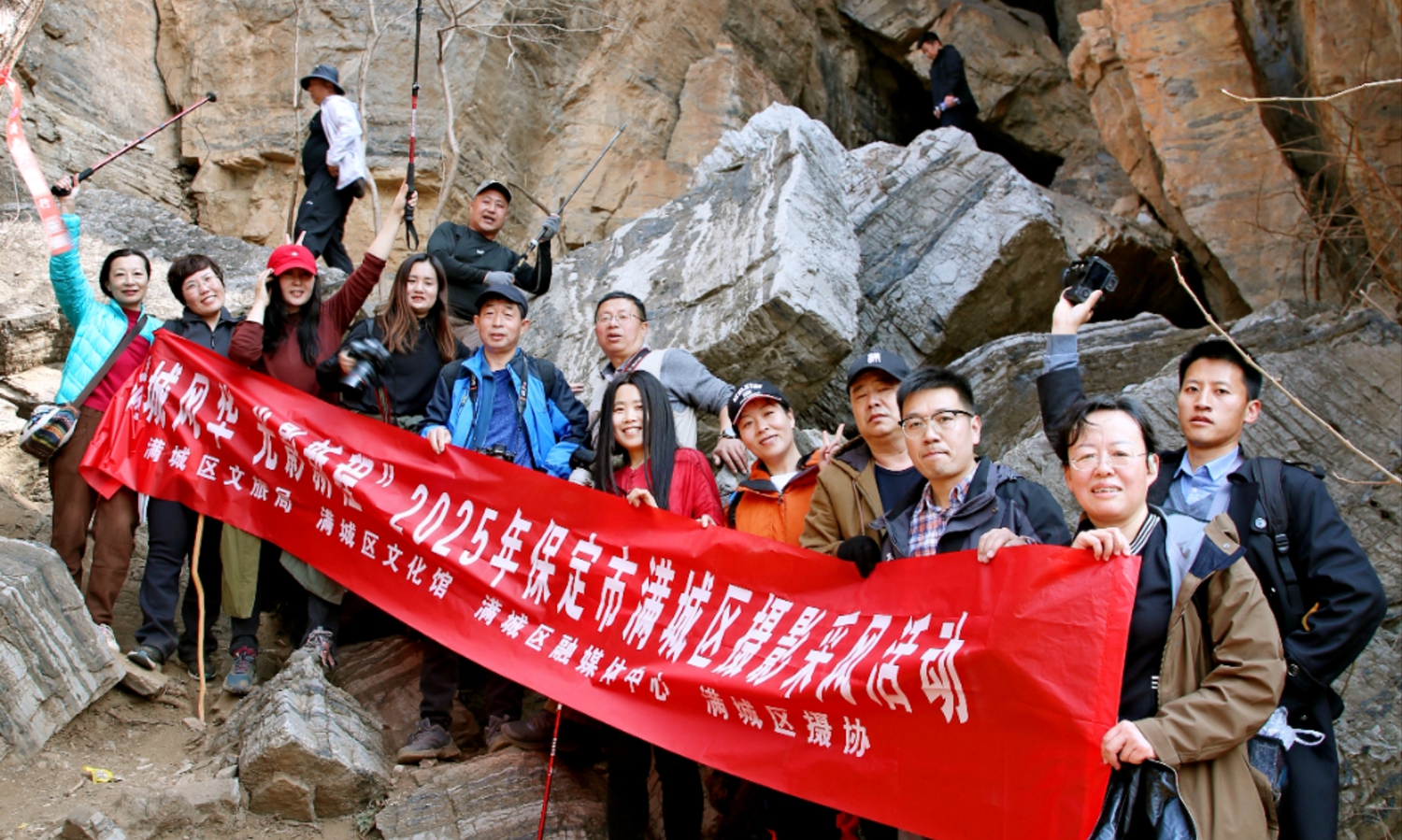 图片默认标题_fororder_“满城风华光影新程”活动现场 摄影 陈占良