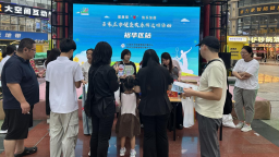 “小科普”促进“大健康”——石家庄市裕华区“健康欢乐游”活动走进万达广场