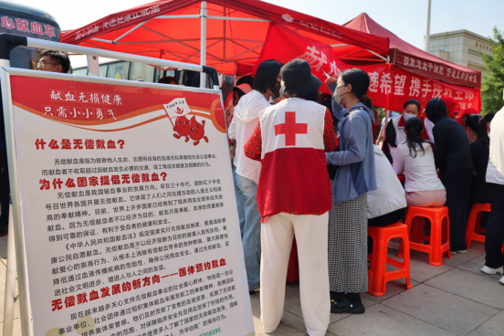 沧州运河区：无偿献血 传递希望_fororder_沧州运河区：无偿献血 传递希望402