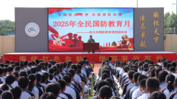 河北泊头开展全民国防教育月进校园活动