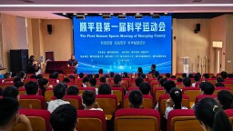 河北顺平：以赛促学悟科学 动手实践探真知