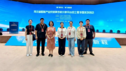 校企联袂齐出手 耕耘智算新天地 河北东方学院团队成为河北省智算产业京津冀专家群的生力军