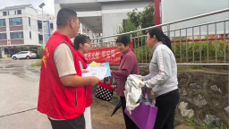 河北阜平：绷紧安全弦 平安护发展