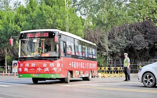 河北：高考首日，全省420个考点平稳顺利
